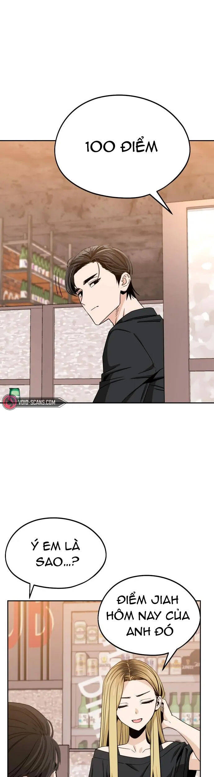 Lớ Ngớ Vớ Phải Tình Yêu chapter 66.2 35