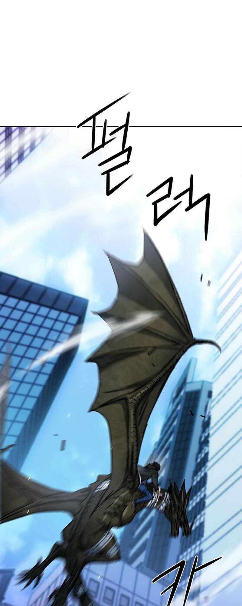 druid tại ga seoul - người hóa thú chapter 68 51