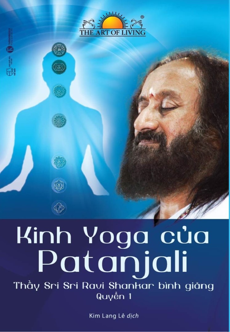 Bộ 4 cuốn The Art Of Living: Cuộc Đời Của Sri Sri Ravi Shankar + Kinh Yoga Của Patanjali + Ngợi Ca Tình Yêu Thương + Ngợi Ca Sự Tĩnh Lặng