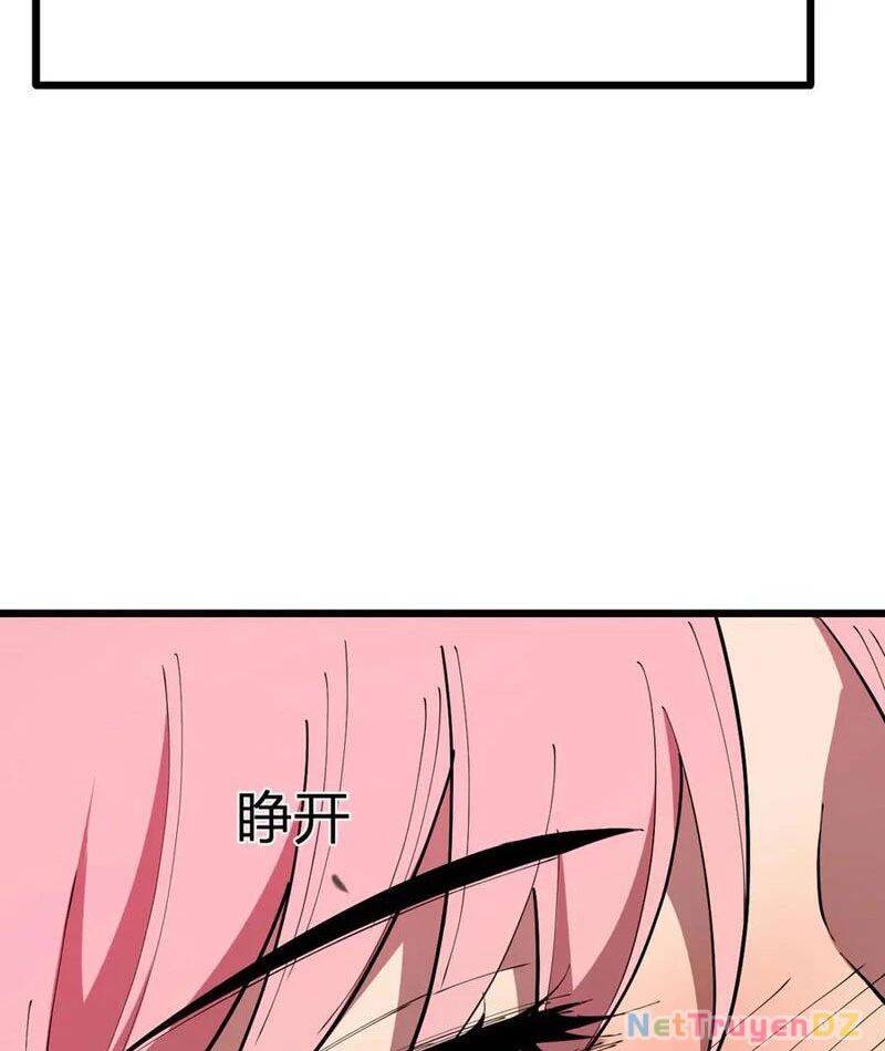 toàn dân tận thế: ta, virus quân vương chapter 33 85