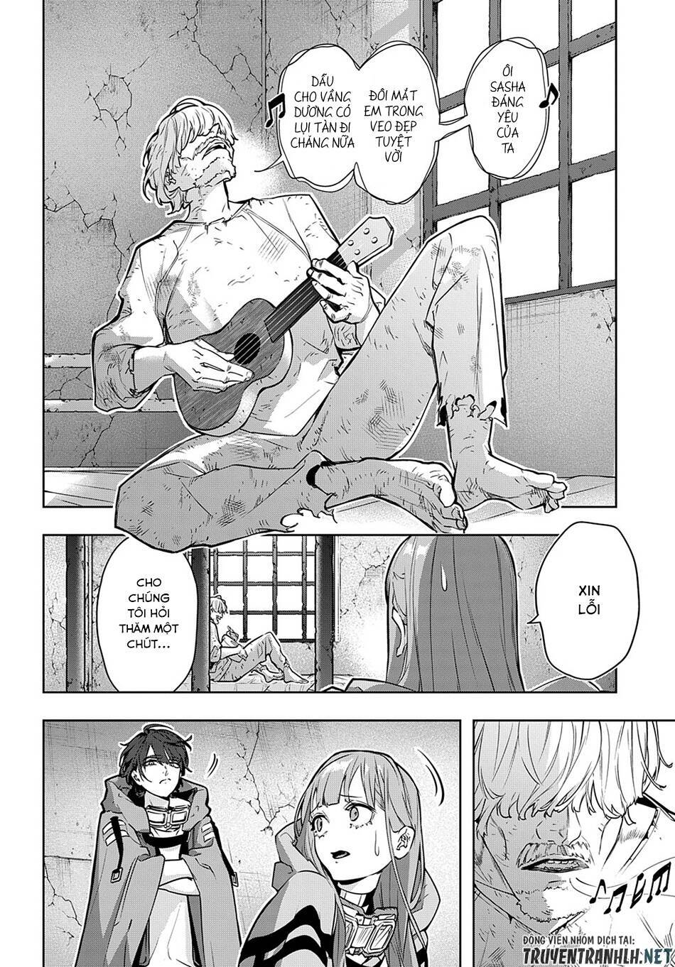 the kingdom of ruin chapter 23 2