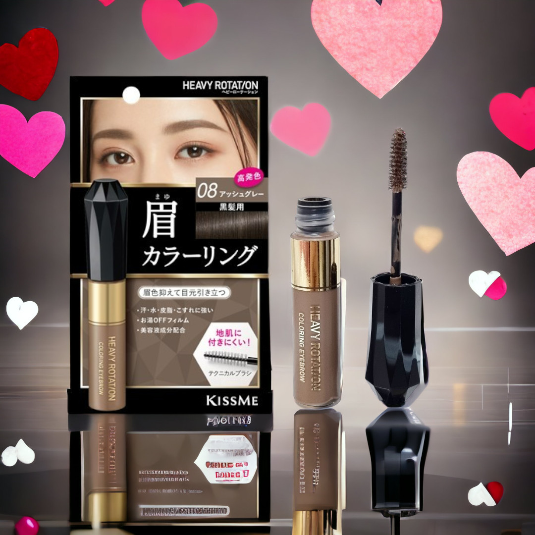 Mascara Chải Đổi Màu Lông Mày Chống Lem Trôi Kissme Heavy Rotation Coloring Eyebrow (8g) - Màu Xám Khói #08