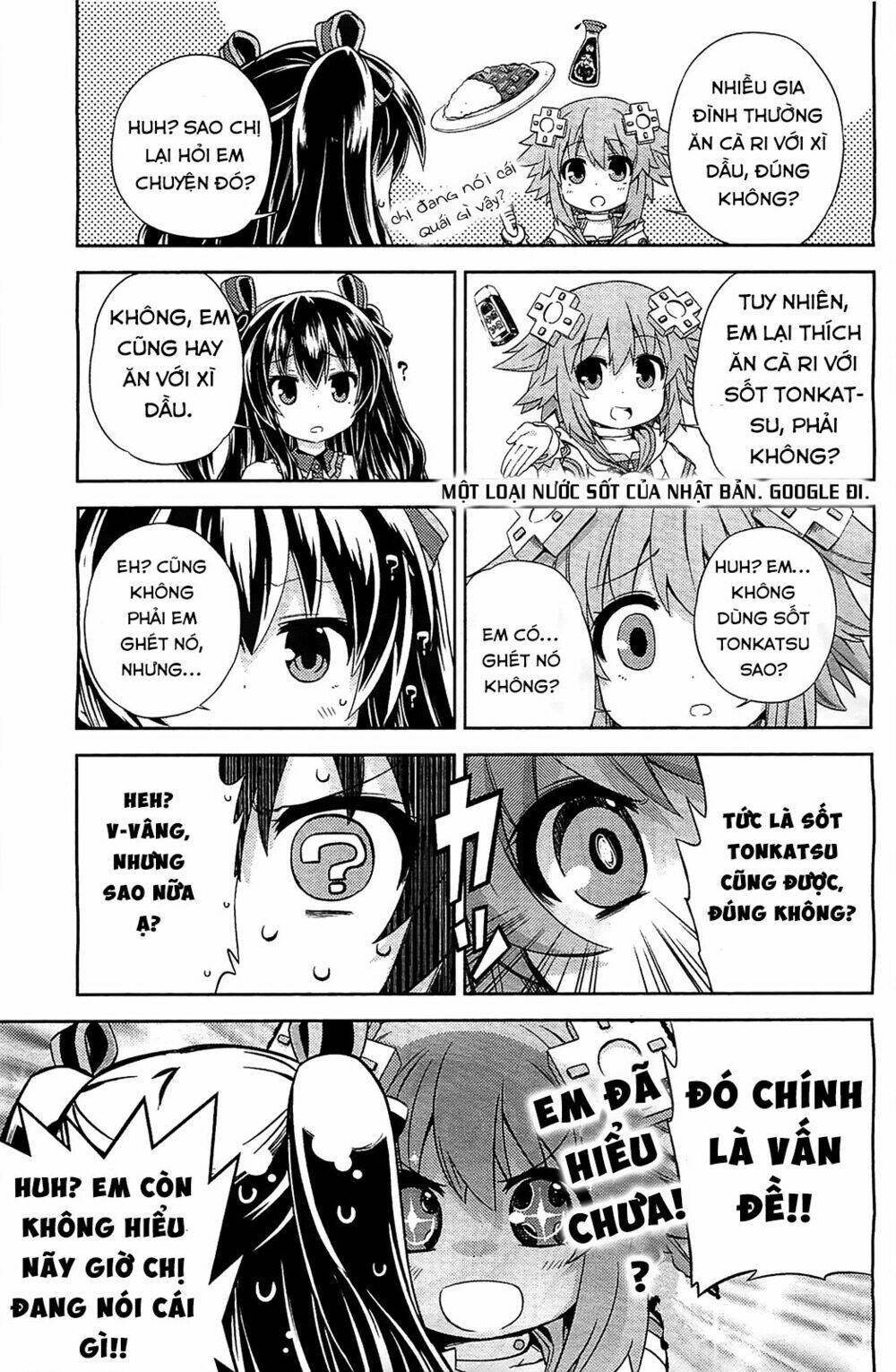hyperdimension neptunia - hello new world chapter 3 10