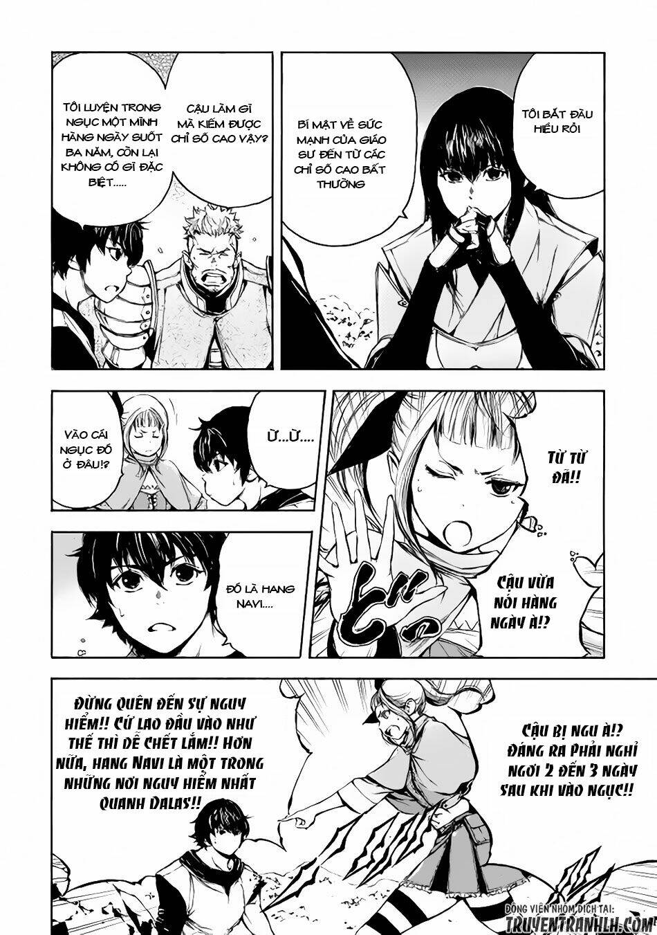 eden (tsuruoka nobuhisa) chapter 7 15