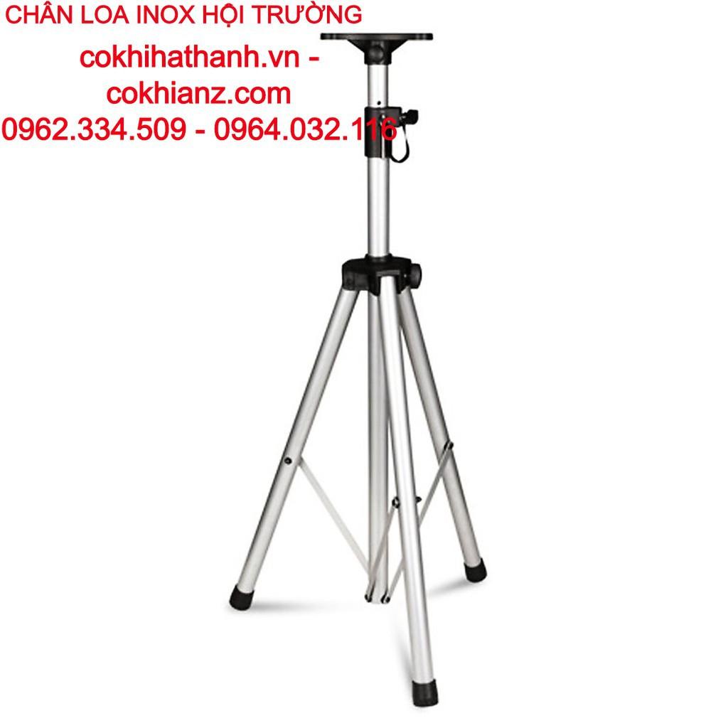 CHÂN LOA INOX 2 CHIẾC KT 70-140CM