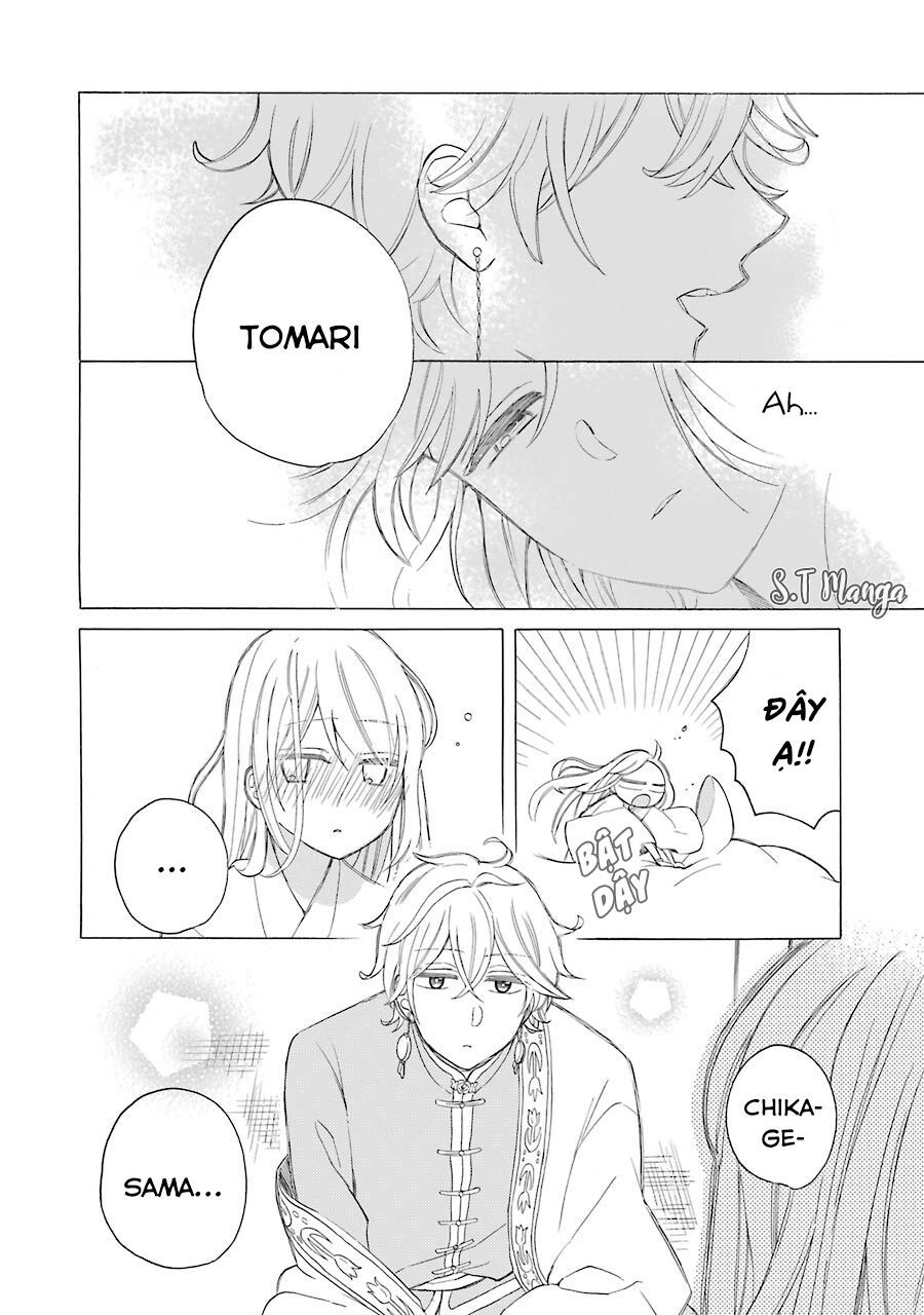 meido no koi wa enma shidai! chapter 9 2