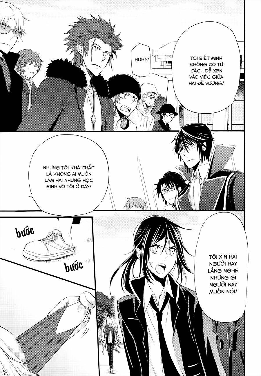 k - the first chapter 12 16