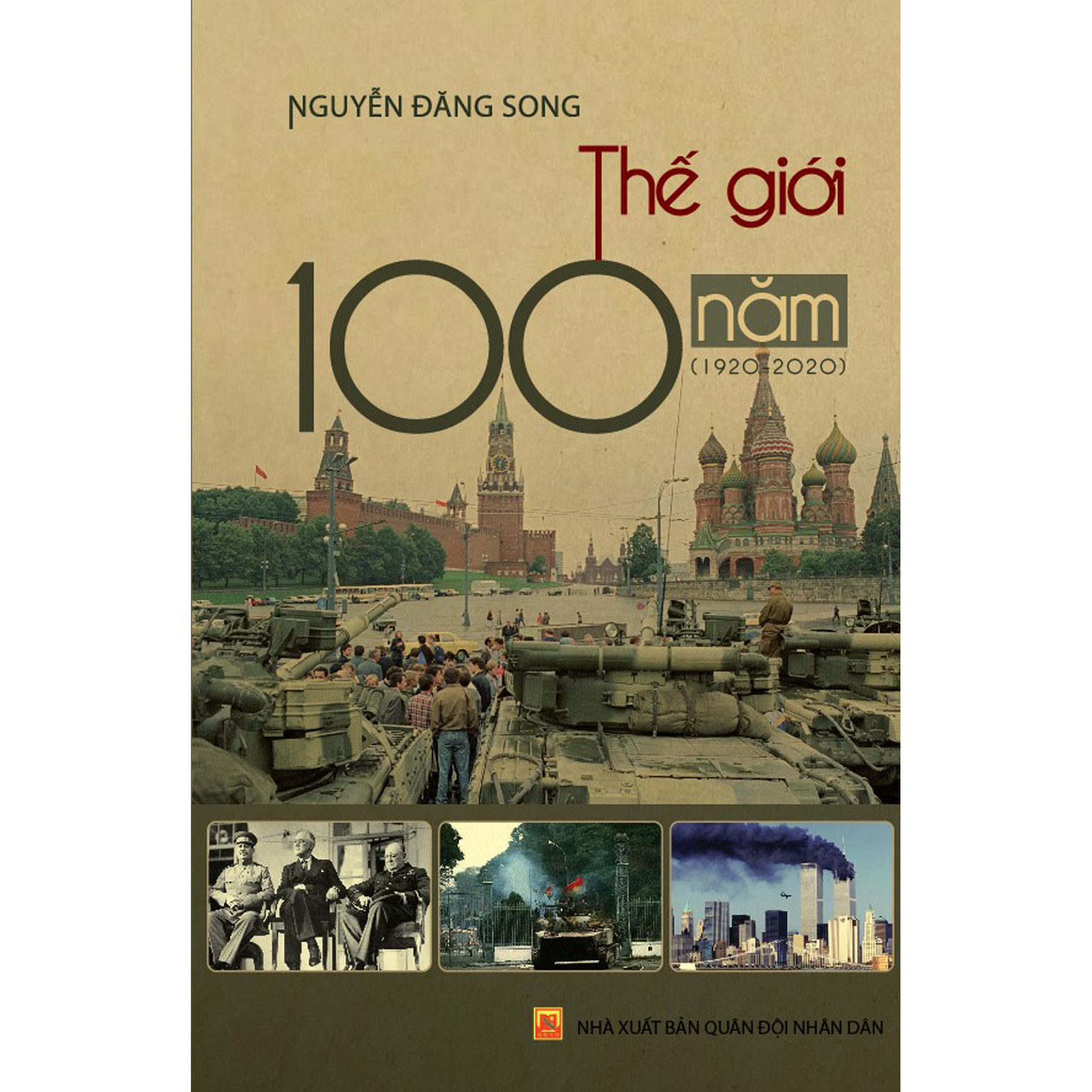 Thế Giới 100 Năm