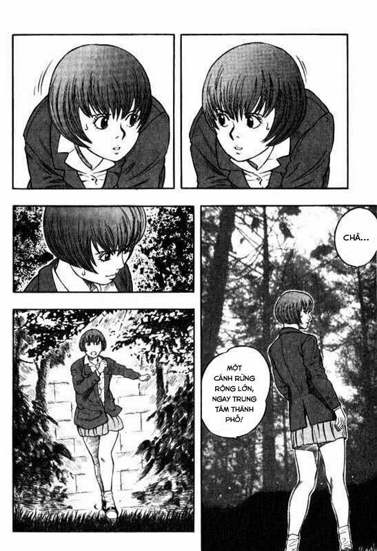 inugami chapter 3 17