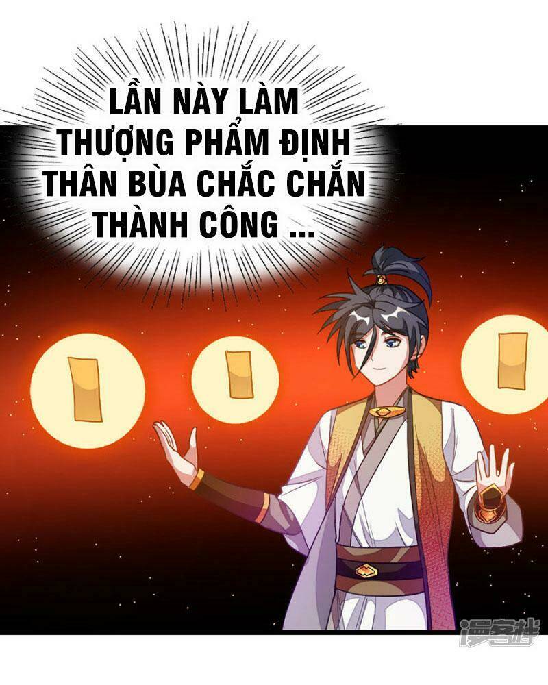 cửu dương thần vương chapter 178 22