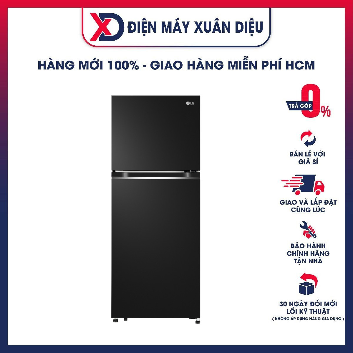 Tủ lạnh ngăn đá trên LG Smart Inverter GV-B212WB 217L (Đen) - HÀNG CHÍNH HÃNG (CHỈ GIAO HCM)