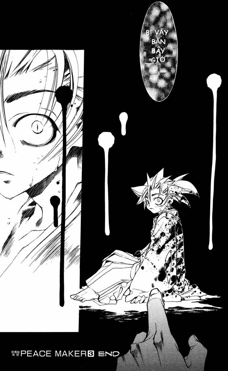 peace maker chapter 15 29