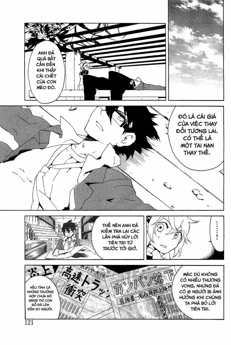 ann cassandra chapter 3 14