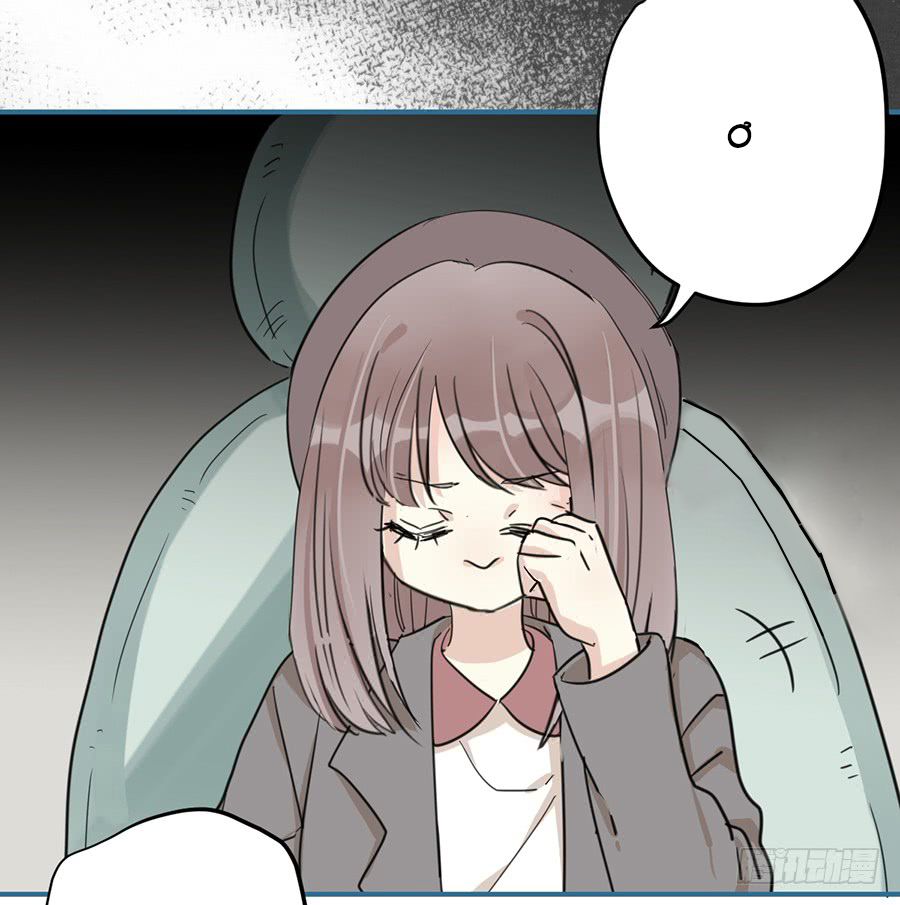 quý tiết của an quyển chapter 11 40