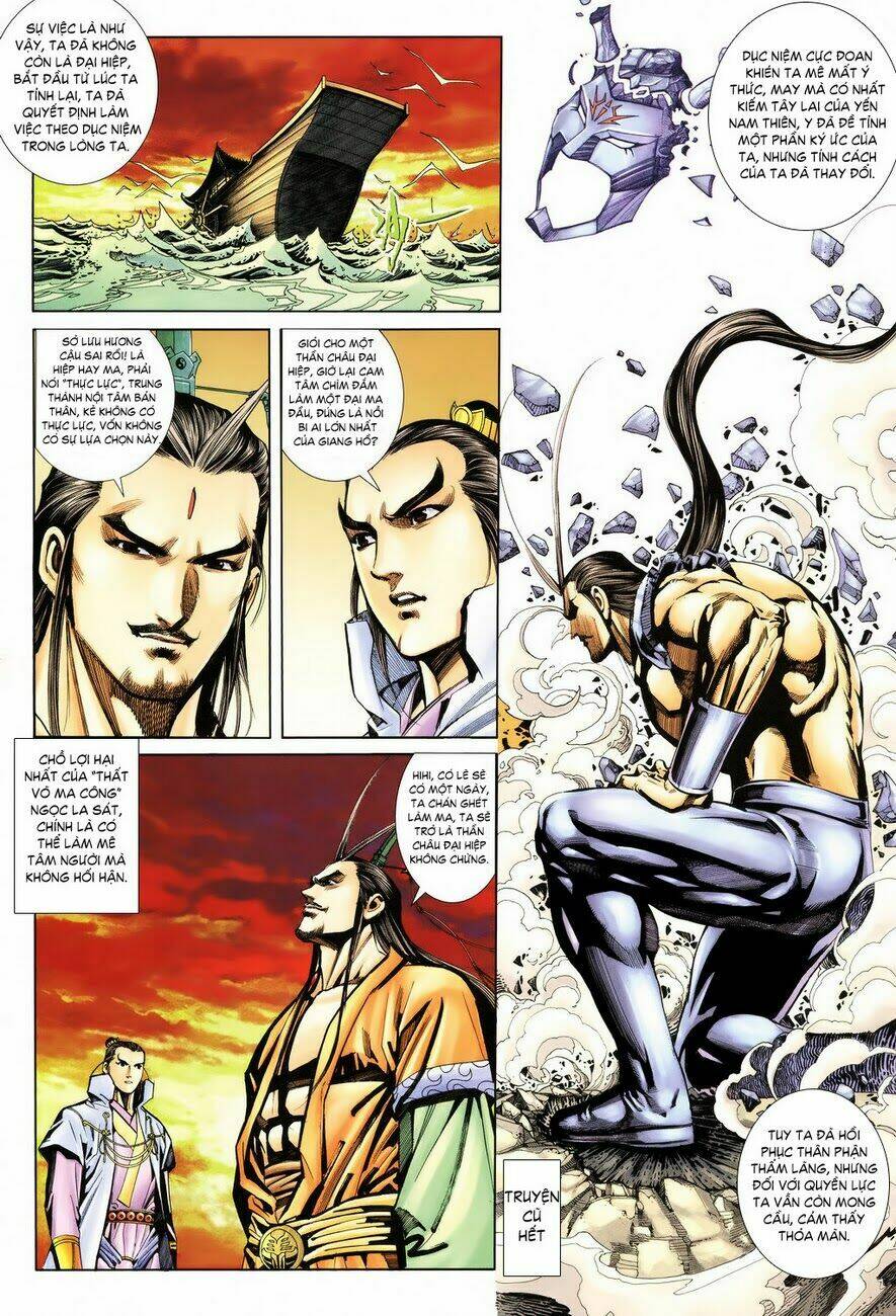 cổ long quần hiệp truyện chapter 18 4