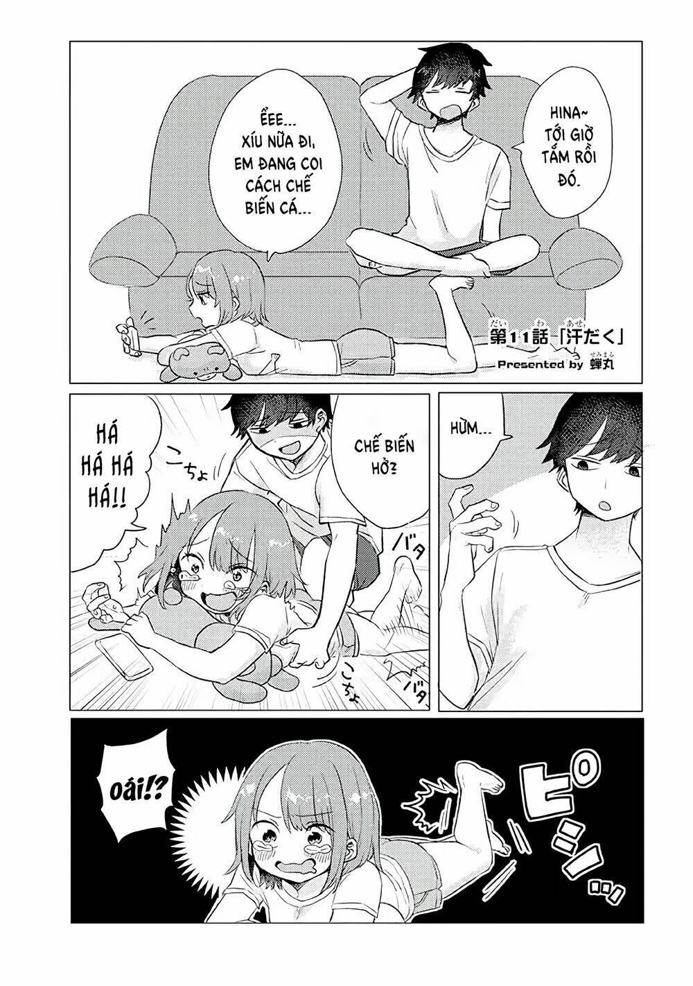 zettai ni furo ni hairitakunai kanojo vs zettai ni furo ni iretai kareshi chapter 11 2