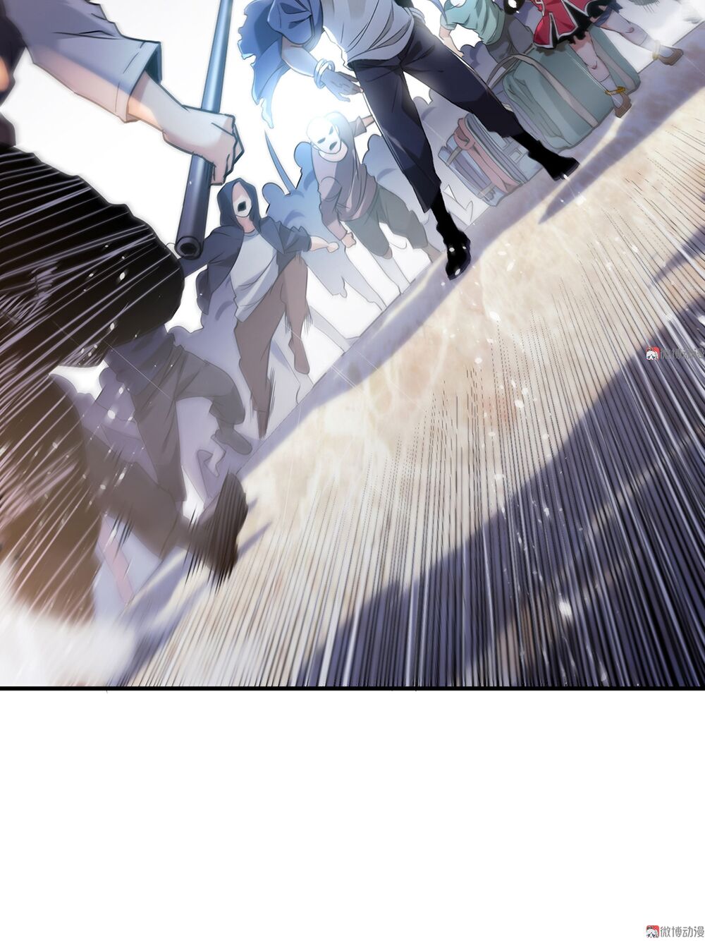 vú em hộ hoa chapter 4 37