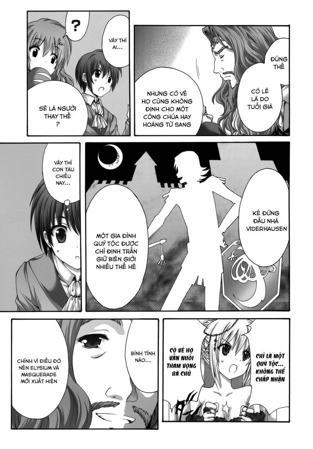 seikoku no dragonar chapter 26 30