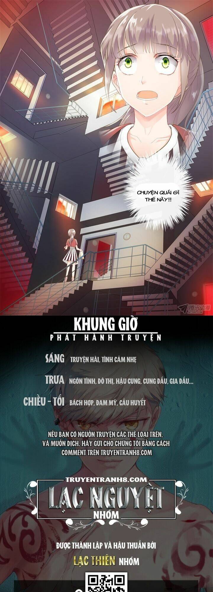 nam thần là quái vật chapter 27 13