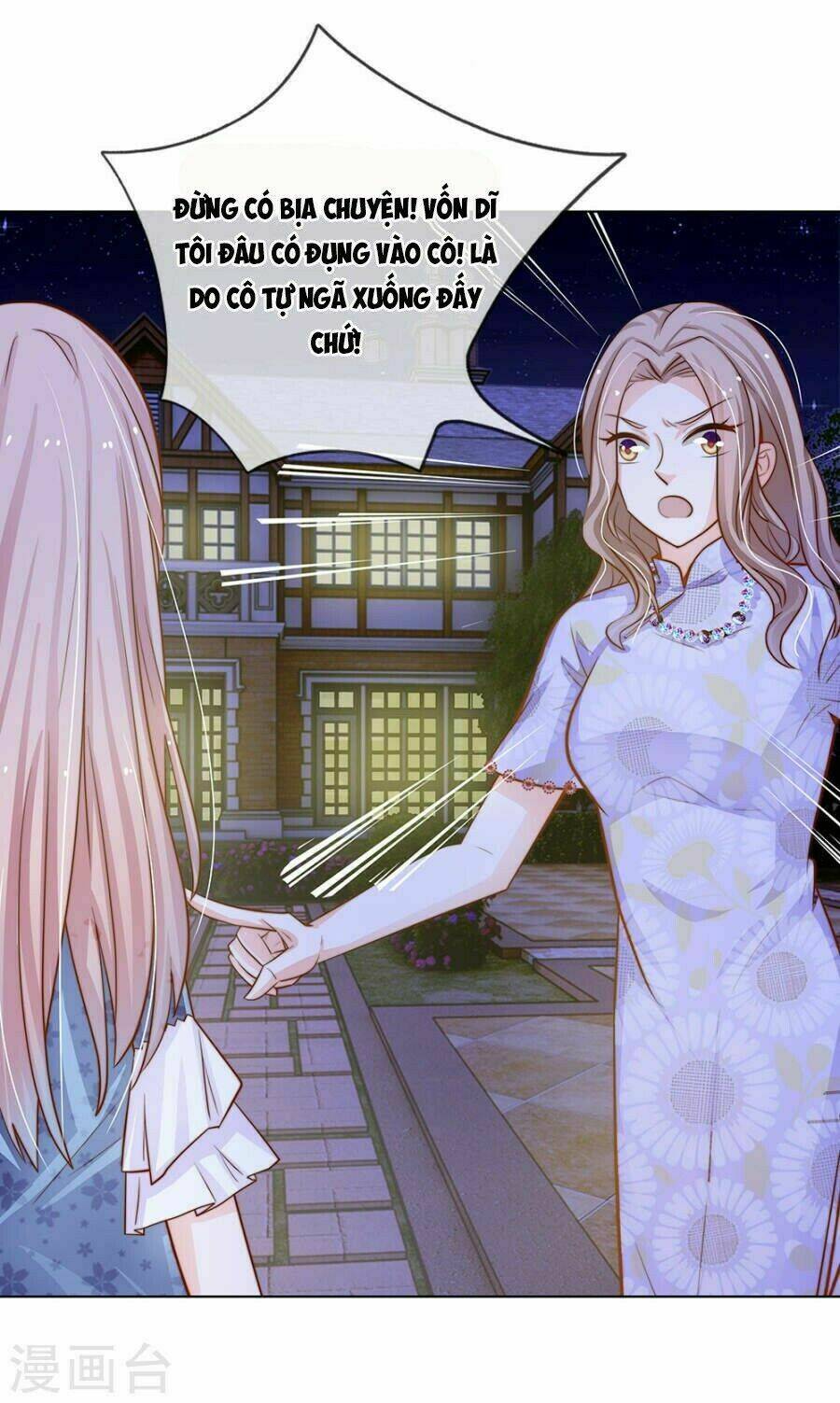 thiếu soái của tôi chính là manh như vậy chapter 63 5