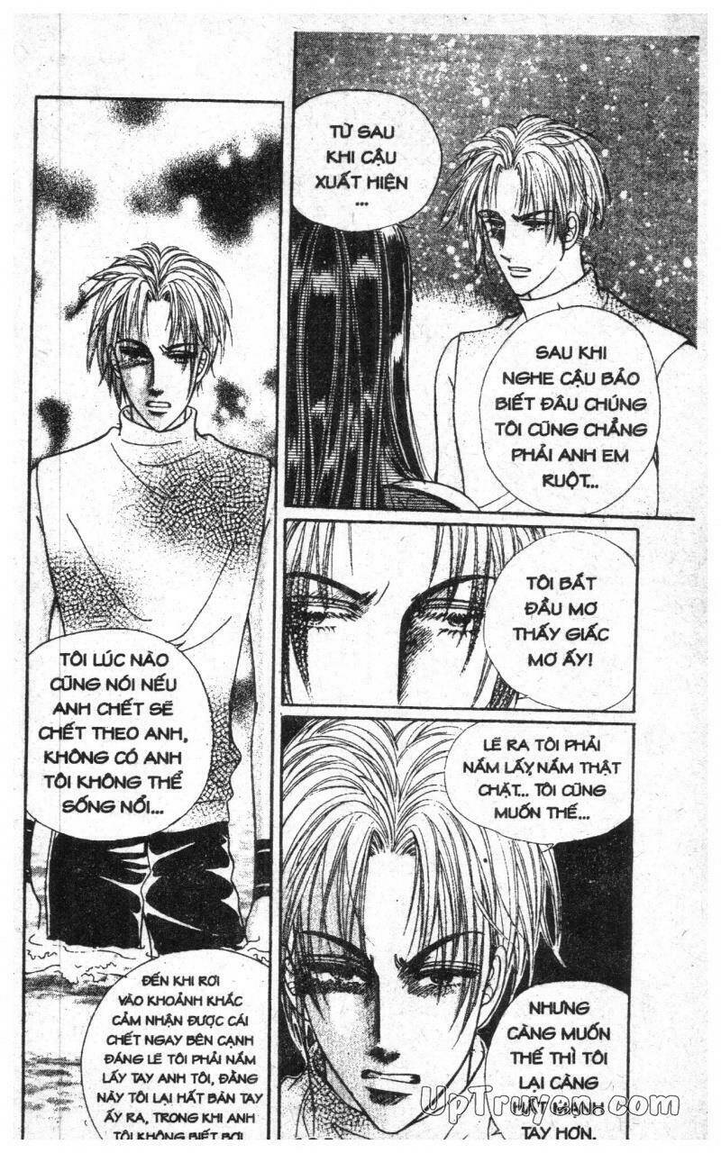 want you chapter 6 125