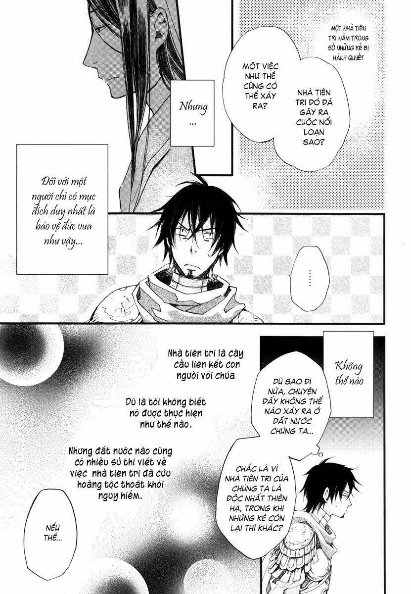 aruosumente chapter 14 13