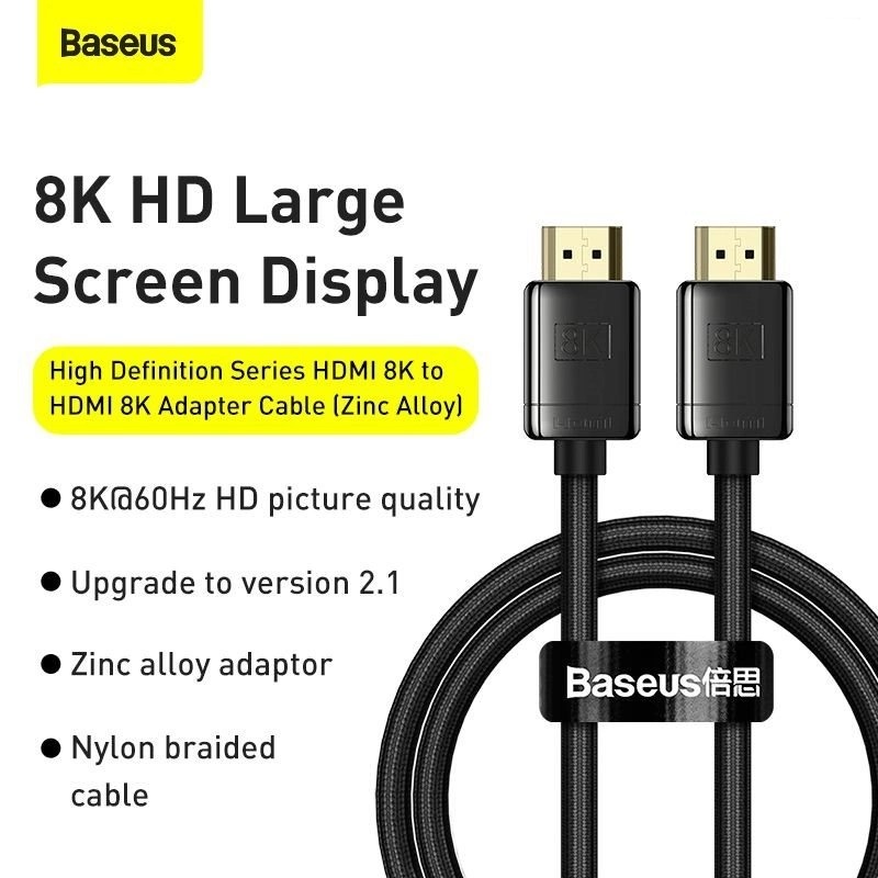 Cáp HDMI 2.1 8K Baseus High Definition Series HDMI 8K to HDMI 8K Adapter Cable- hàng chính hãng