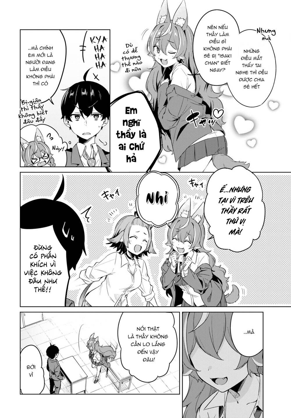 jingai kyoushitsu no ningen-girai kyoushi: hitoma-sensei, watashi-tachi ni ningen o oshiete kuremasen ka? chapter 3 10