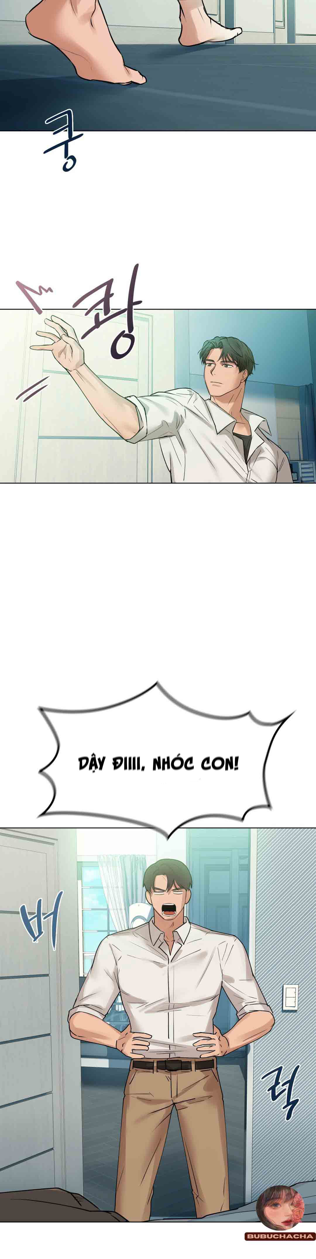 caffeine chapter 1 4