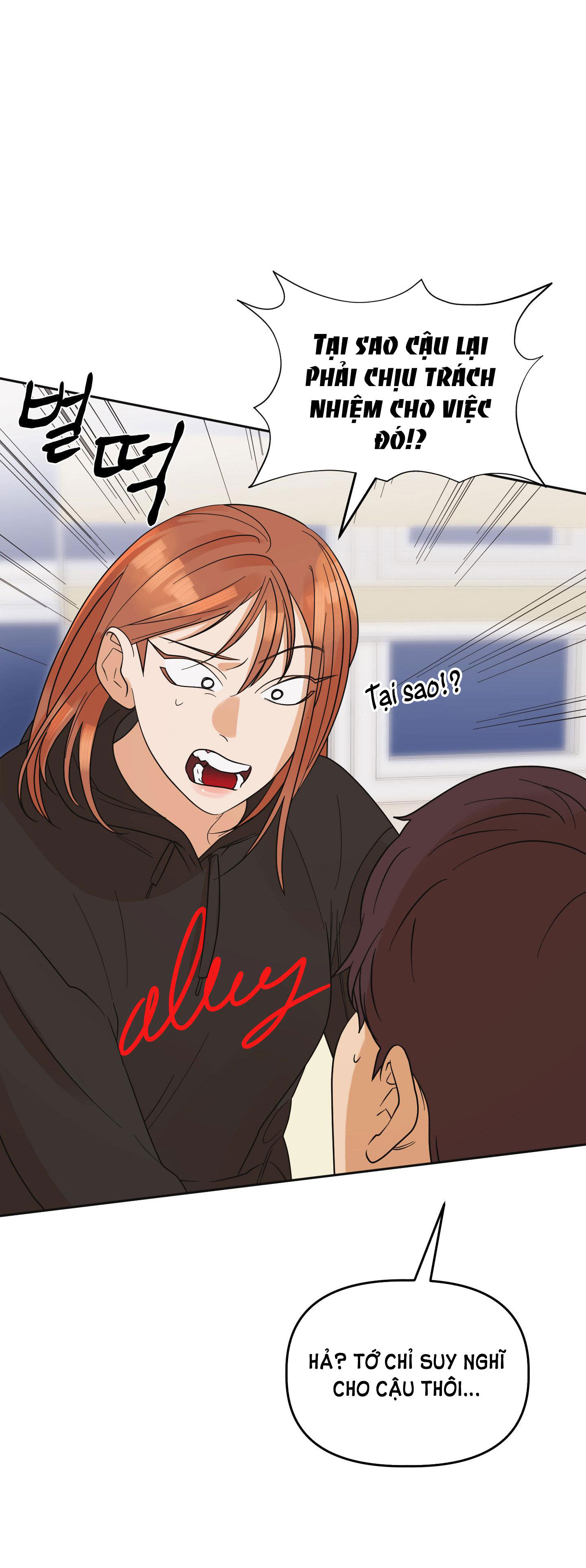 [18+] soldam tv chapter 4.1 4