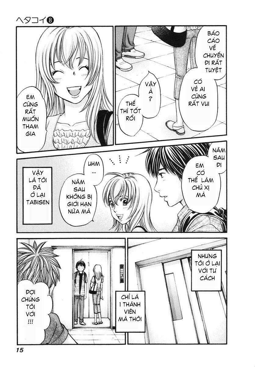 hetakoi chapter 42 14