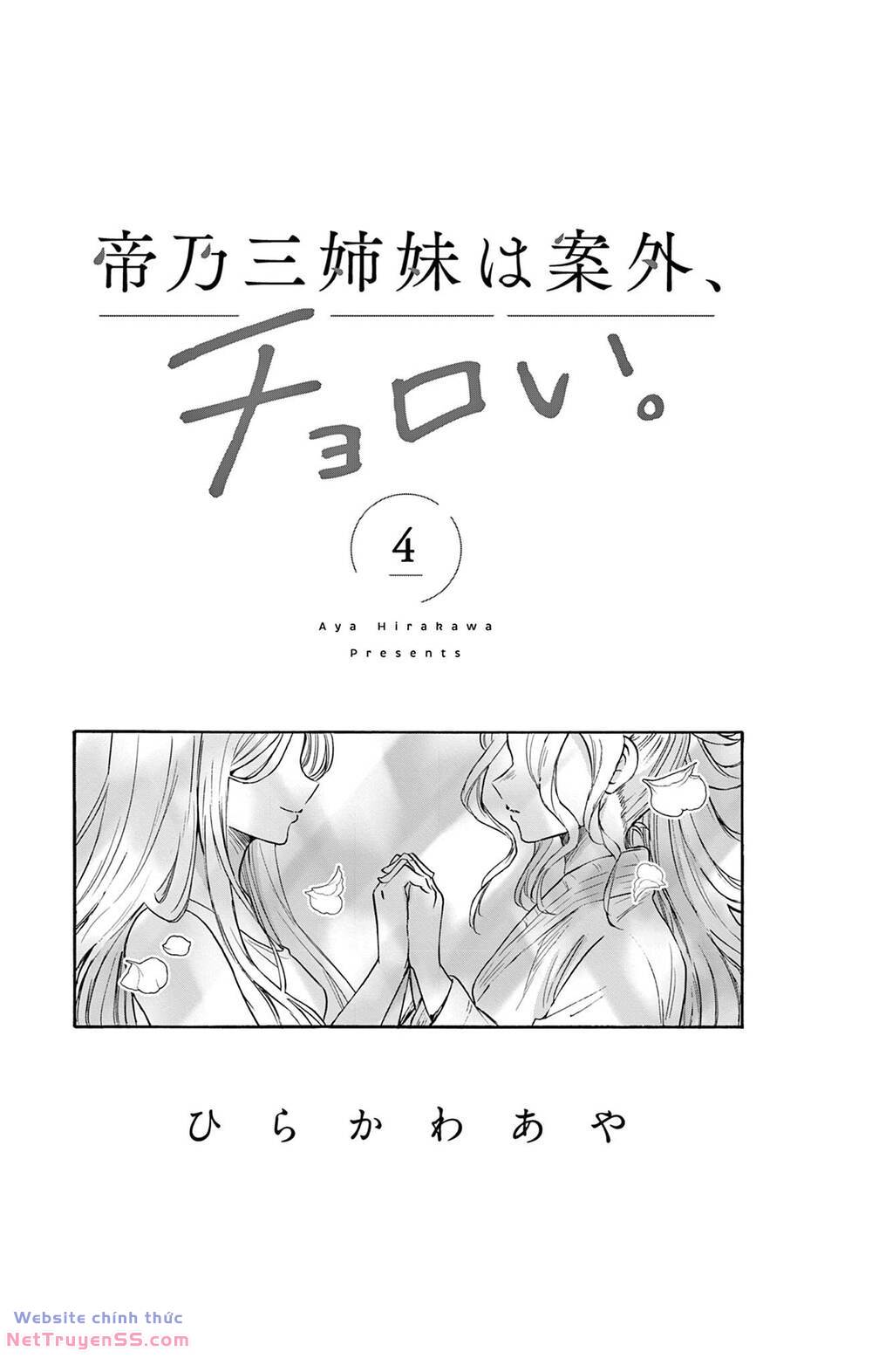 ba chị em nhà mikadono dễ đối phó thật đấy chapter 36.5 7