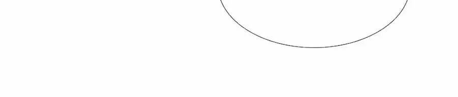 y hậu lệ thiên chapter 38 25