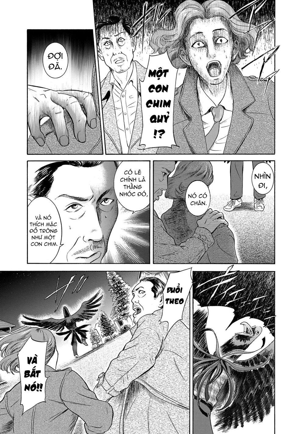 migi to dali chapter 37.1 5