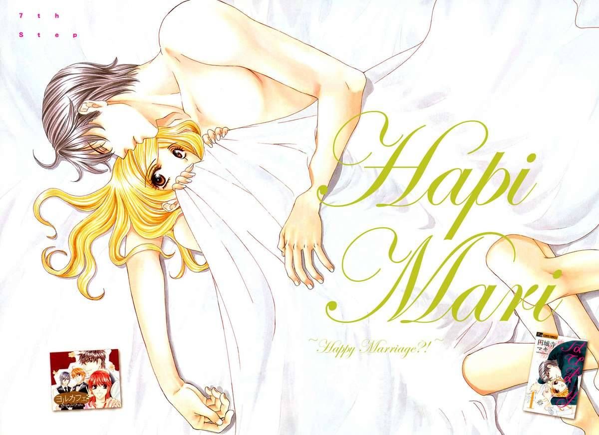 hapi mari chapter 7 2