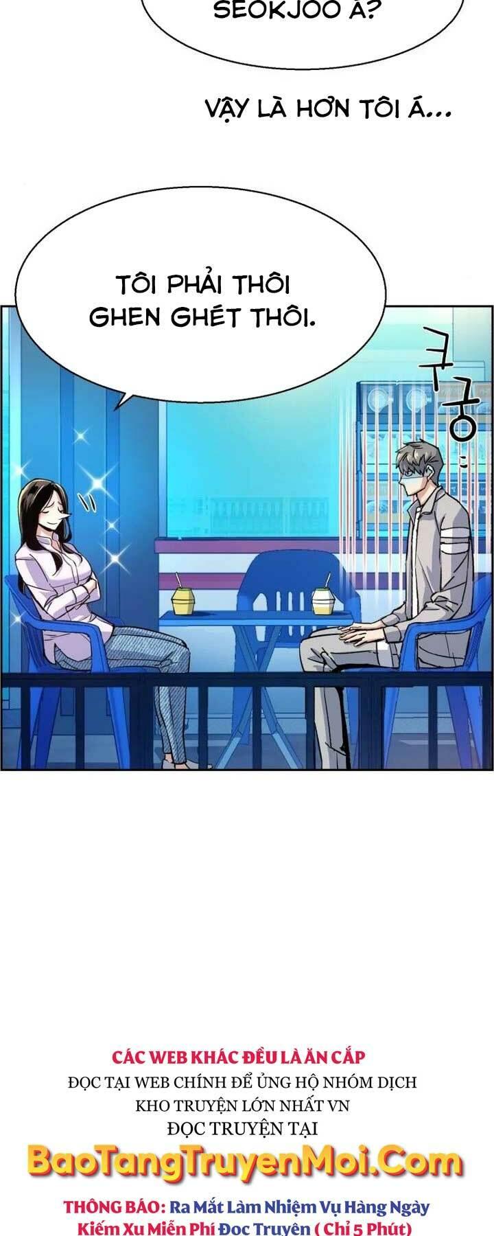 bạn học tôi là lính đánh thuê chapter 89 25