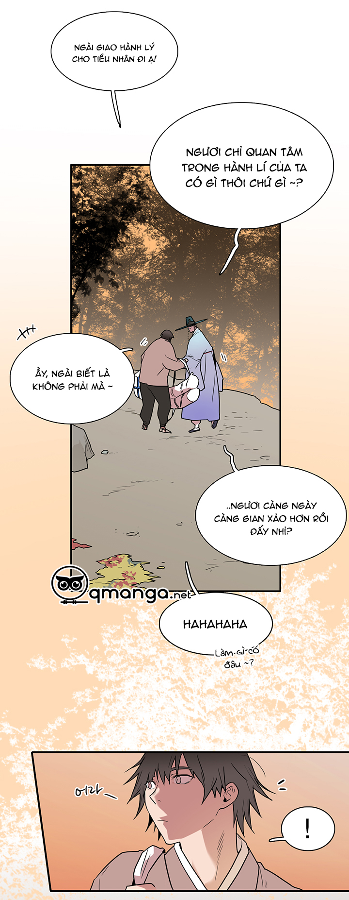 dear door chapter 63 18