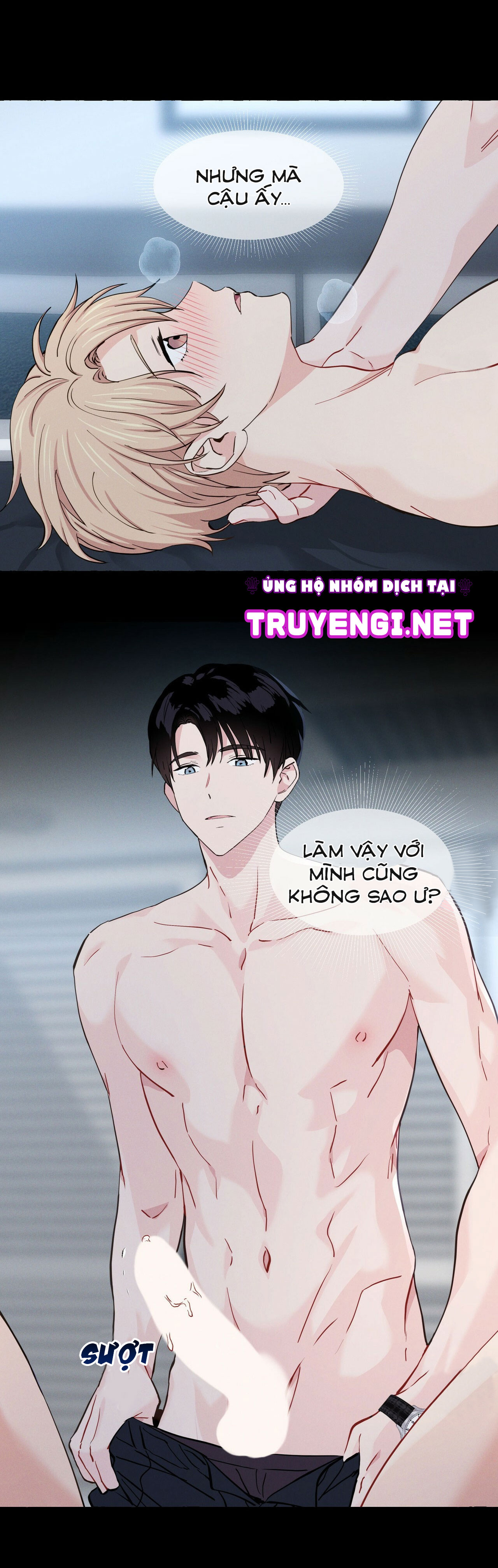 vanilla taste chapter 11 25