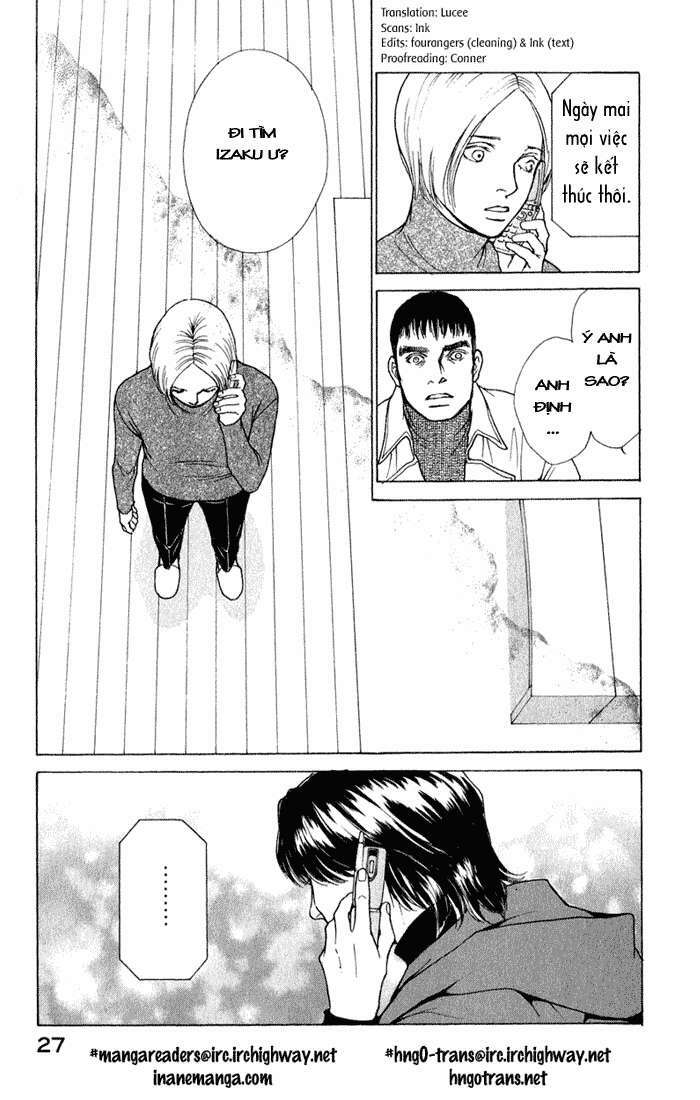 eternal sabbath chapter 73 7