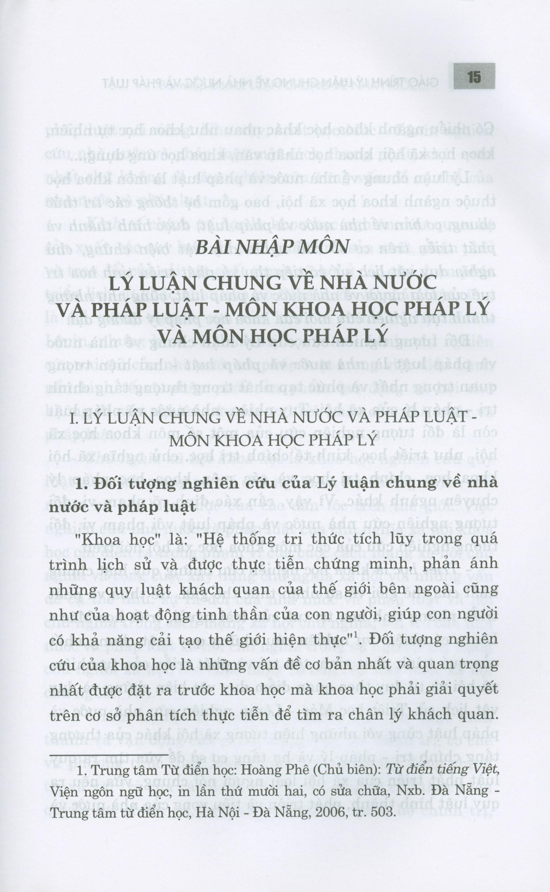 Giáo Trình Lý Luận Chung Về Nhà Nước Và Pháp Luật (Dành Cho Đào Tạo Đại Học, Sau Đại Học Và Trên Đại Học Ngành Luật) (Tái bản có chỉnh sửa, bổ sung)