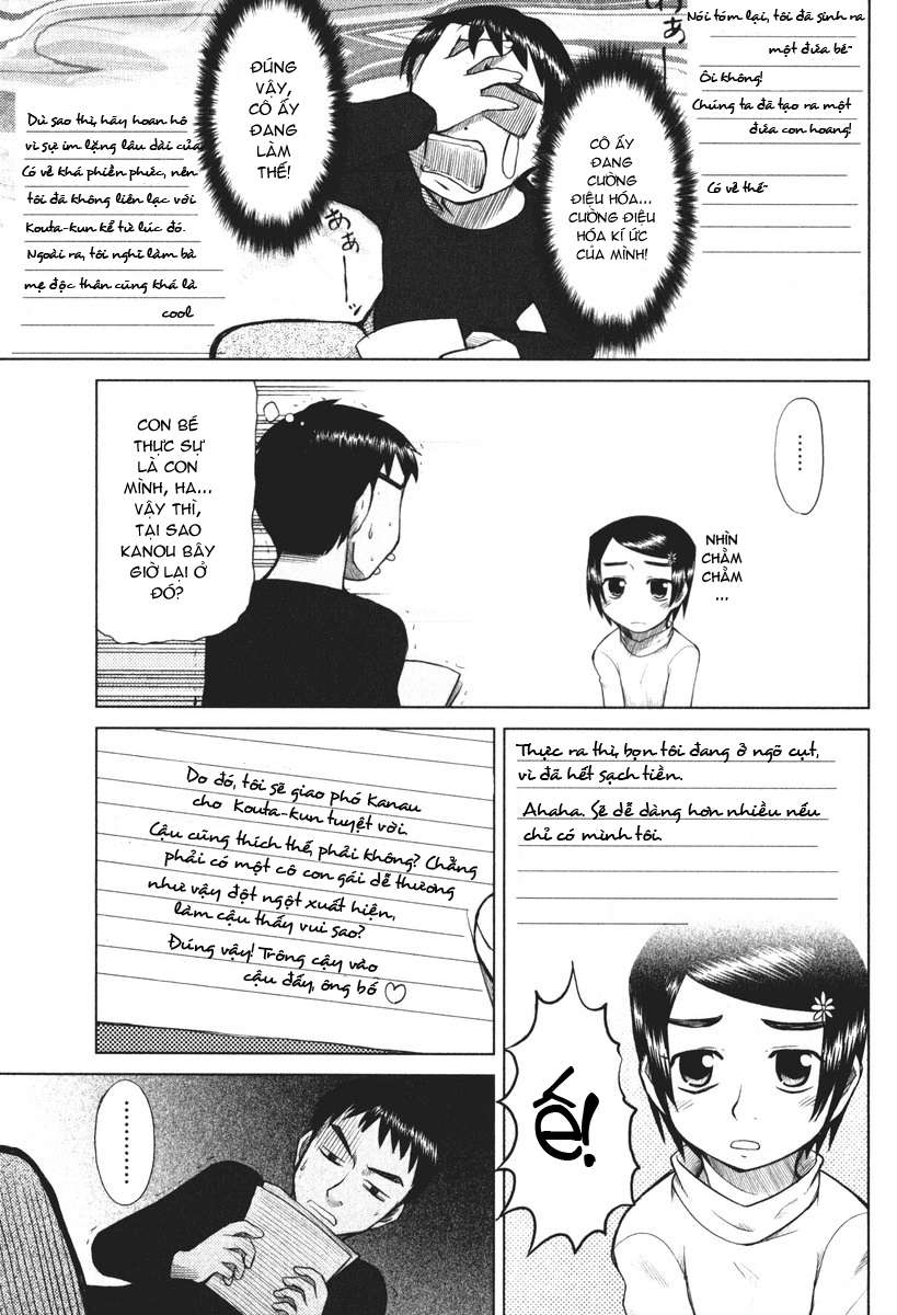 otaku no musume-san chapter 3 5