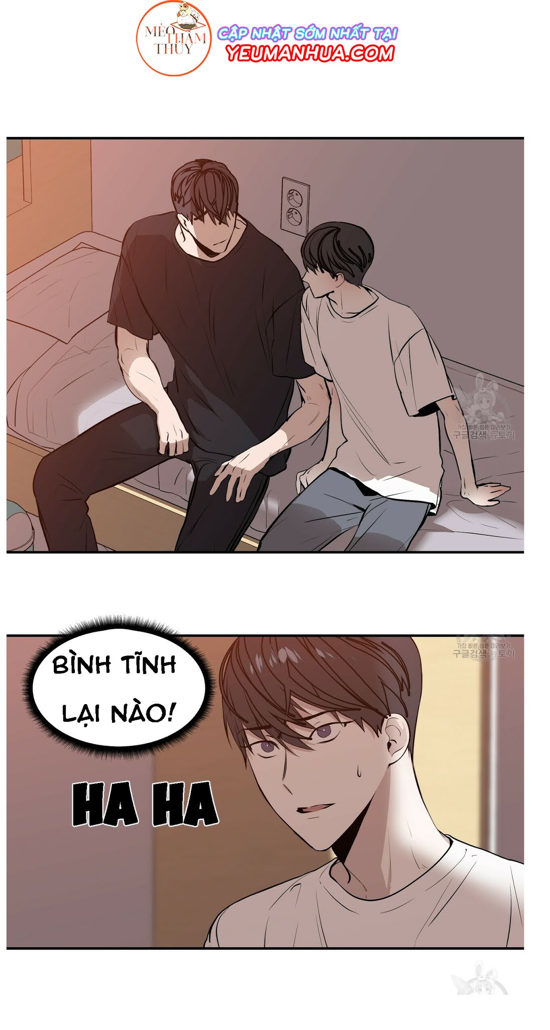 hội chứng chapter 2 1