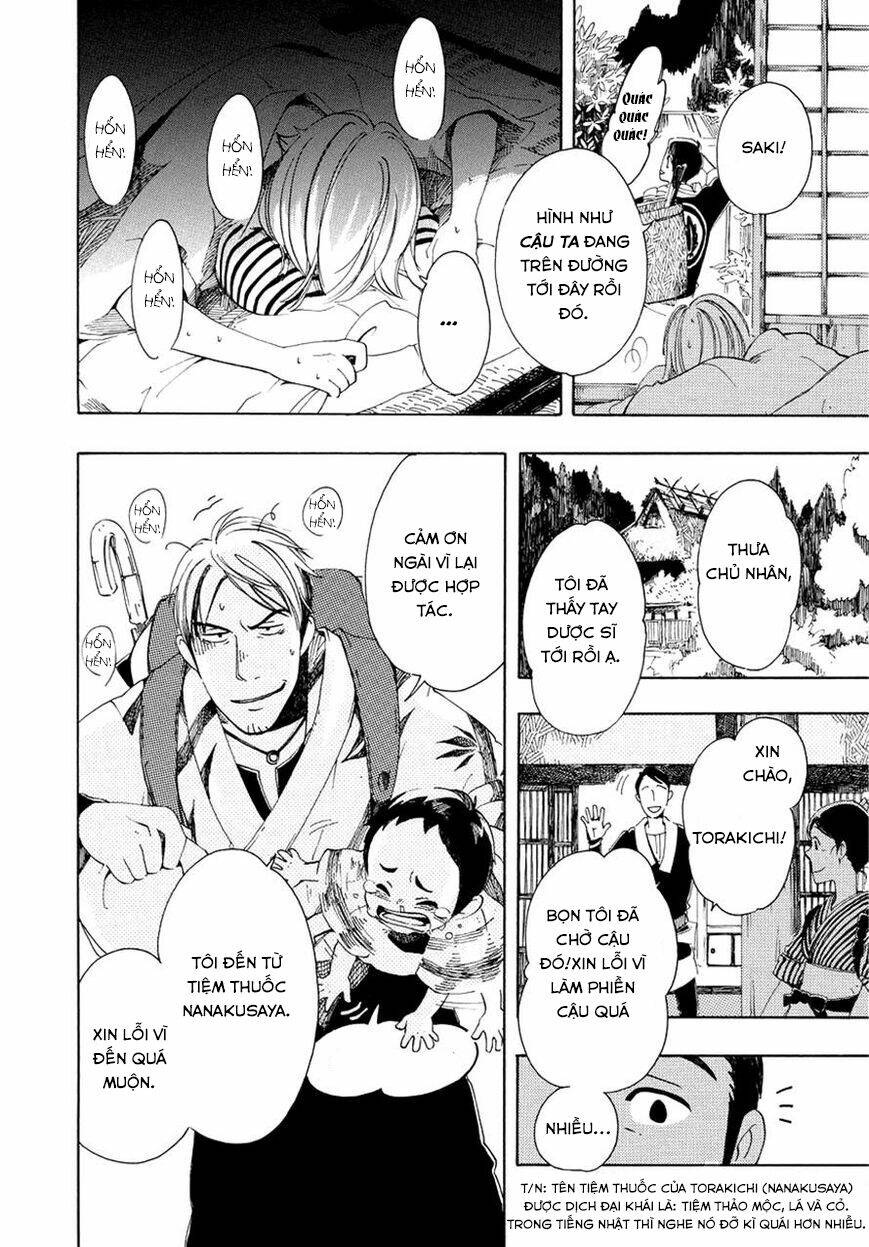 chichi kogusa chapter 1 8