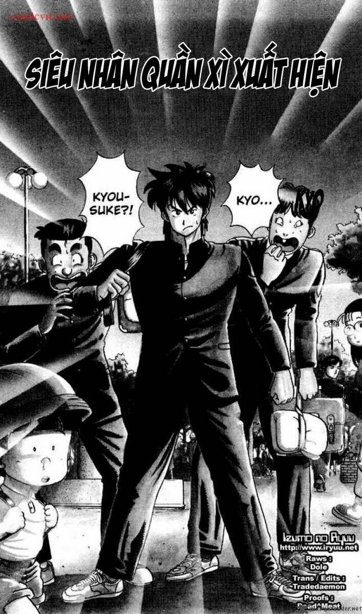 ultimate!! hentai kamen chapter 1 5