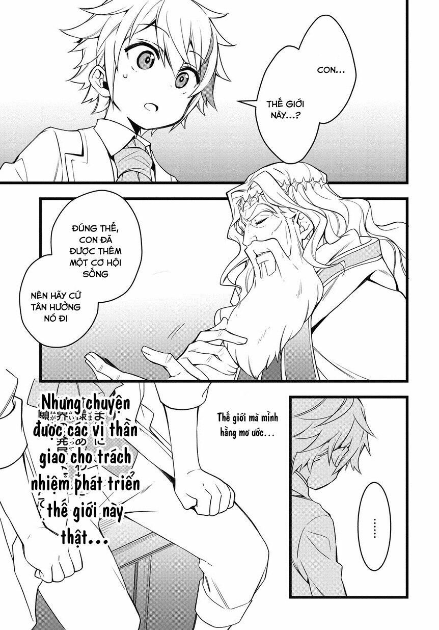 tensei kizoku no isekai boukenroku ~jichou wo shiranai kamigami no shito~ chapter 1 35