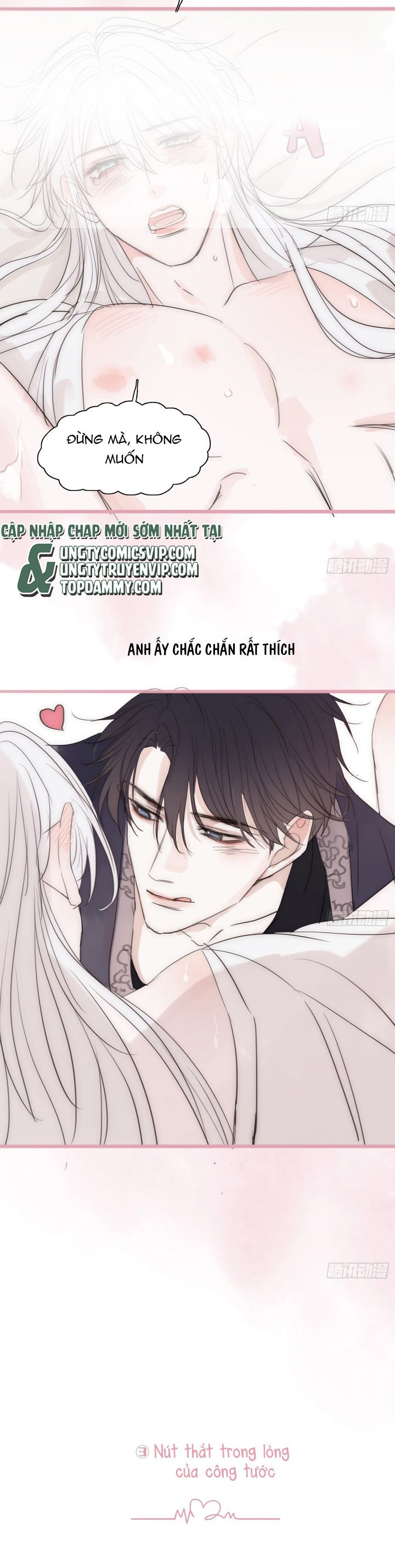 Thỉnh Cùng Ta Đồng Miên chapter 159