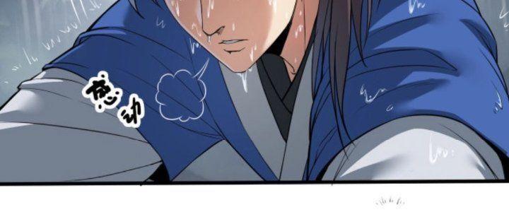 đại tần, ta là con tần thủy hoàng, giết địch thành thần chapter 1 55