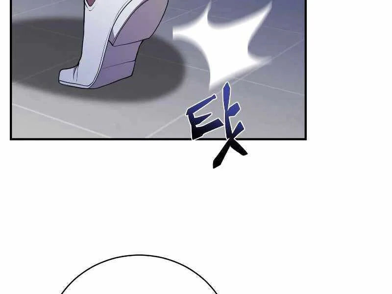 giả vờ làm kẻ vô dụng ở học đường chapter 24 92