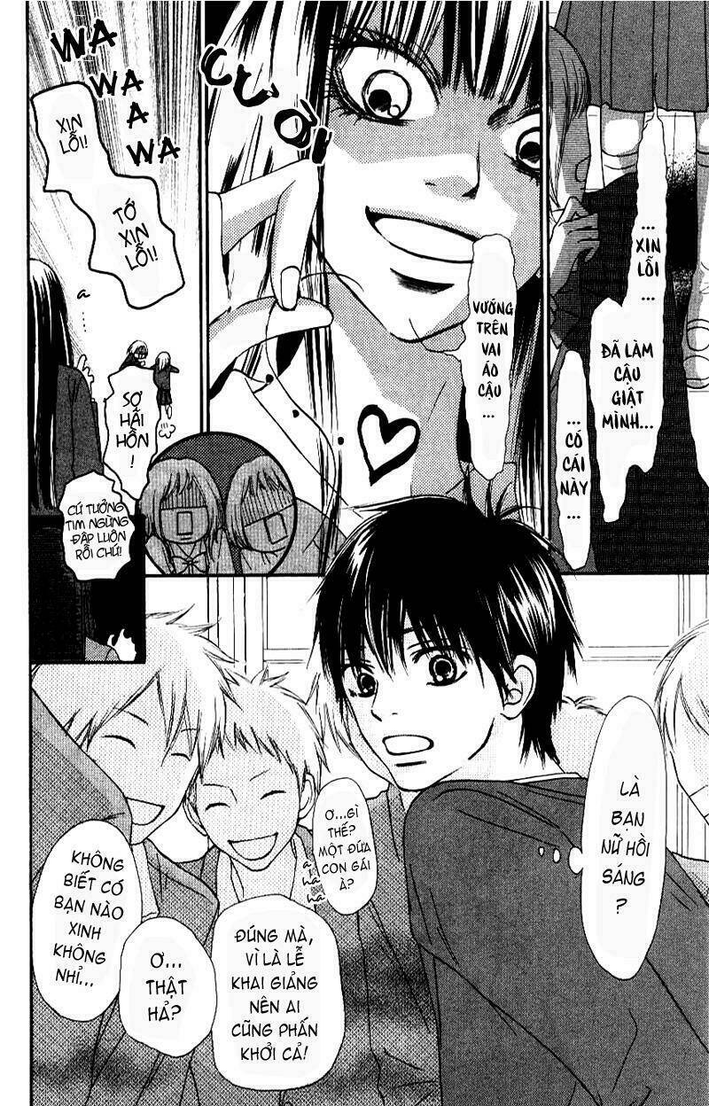 anh đã cho em biết bao thứ đầu tiên chapter 44 6