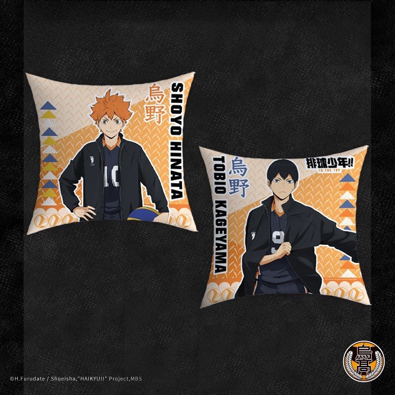 Gối in hình anime chibi HAIKYUU VUA BÓNG CHUYỀN dễ thương tiện lợi chất đẹp (MẪU GIAO NGẪU NHIÊN)